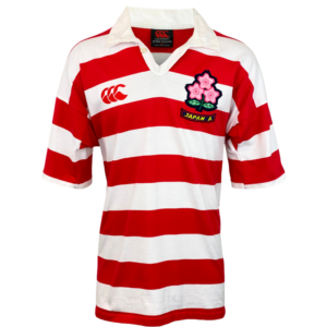 Japan vintage rugby jersey 1998