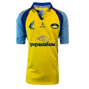 204 Ukraine Rugby